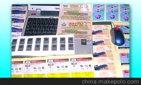 【厂家提供优质 电子电器类标签 【图】保证质量】价格,厂家,图片,其他商标、标识产品,青岛泓仕标识-