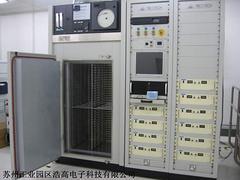 快捷的可靠性老化测试_江苏一流的半导体器件老化测试筛选厂家图片|快捷的可靠性老化测试_江苏一流的半导体器件老化测试筛选厂家产品图片由苏州工业园区浩高电子科技公司生产提供-