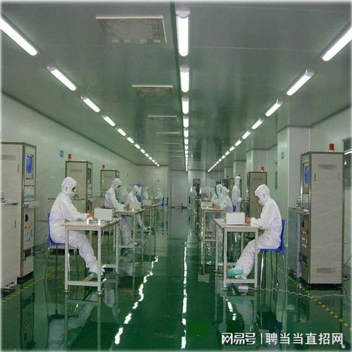 电子厂的工作环境如何
