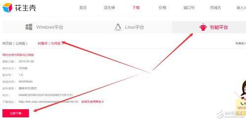 andy12138收藏的帖子 电子技术论坛 广受欢迎的专业电子论坛