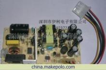 【开关电源销售代理(图)】价格,厂家,图片,电工电气产品代理,深圳市伊柯数码科技-