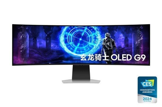 三星电子在2024科隆国际游戏展上推出裸眼式 玄龙骑士 3d 电竞显示器