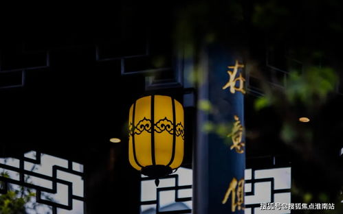 2021安吉金成慢谷最新动态解析 售楼处电话 位置 路线