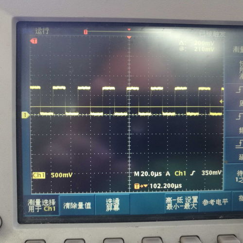 求助ne5534放大电路 电路设计论坛 电子技术论坛 广受欢迎的专业电子论坛