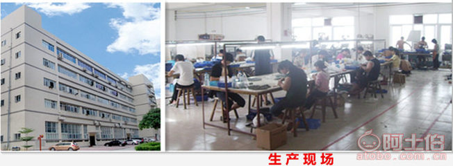 【季慈厂家批发正宗鸡翅木手串木质佛珠手链男女礼品礼物】义乌市季慈电子商务商行 - 产品库