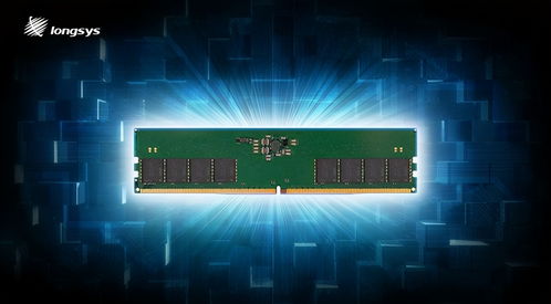 新一代ddr5内存模组密集发布,支持ddr5 cpu随后就到