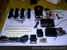 【汽车中控锁带报警器二合一产品(图)】价格,厂家,图片,交通工具锁,广州新景丰电子厂-