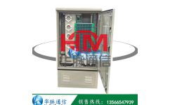 光交箱厂家 价格 图片