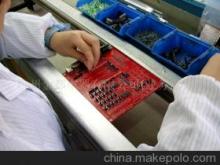 【电子产品SMT贴片,DIP加工(图)】价格,厂家,图片,贴片加工,杭州金都电器(业务部)-