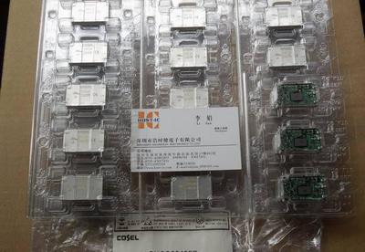 【原装COSEL电源 SUCS62405C(图)】价格_厂家_图片