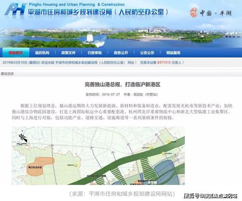 平湖碧桂园蔚蓝 售楼处电话 地址 最新图文解析